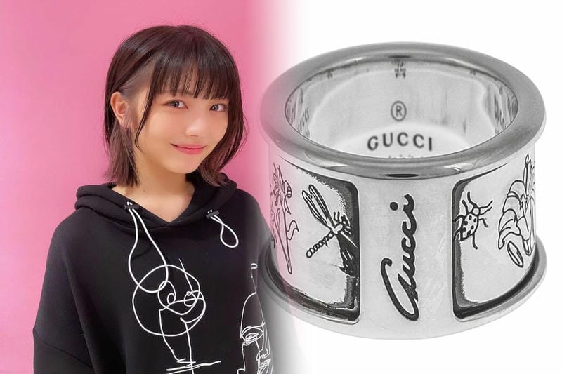 グッチ“星モチーフ”のお守りリングが青山店限定で、好みのカラーストーンをカスタマイズ