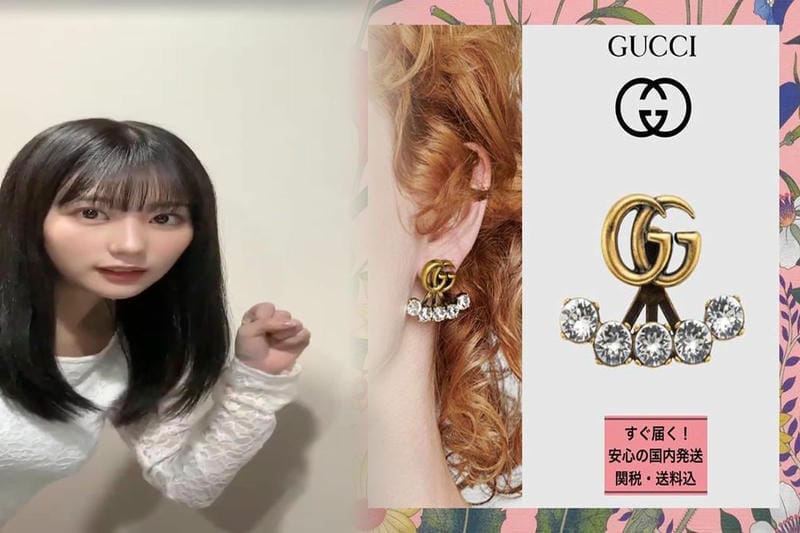 gucci アクセサリー メンズ
