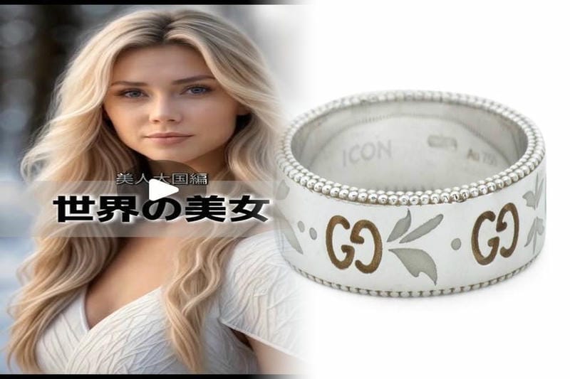 gucci ネックレス 人気