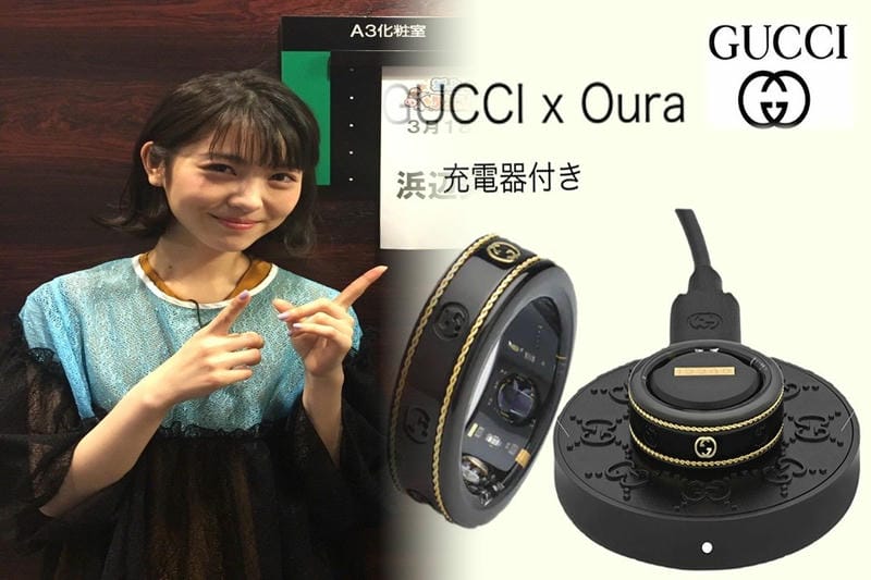 gucci チェーン ネックレス