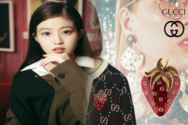 グッチ インター ロッキング リング