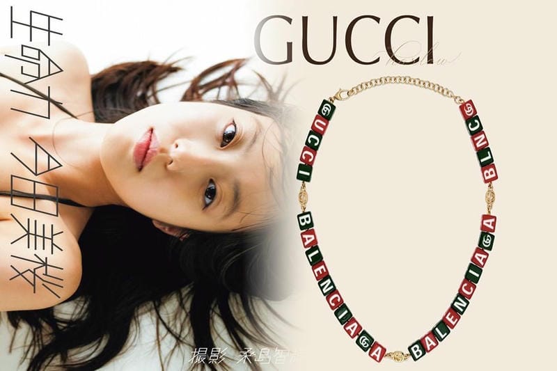 gucci ネックレス 人気
