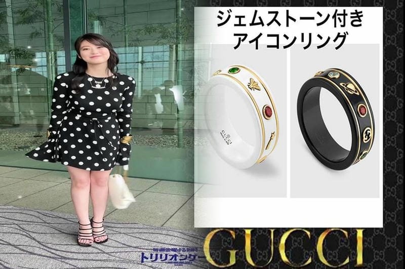 グッチ 指輪 ペア リング