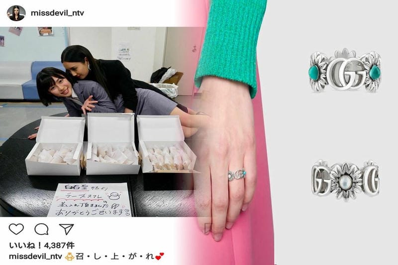 グッチ 指輪 メンズ 中古