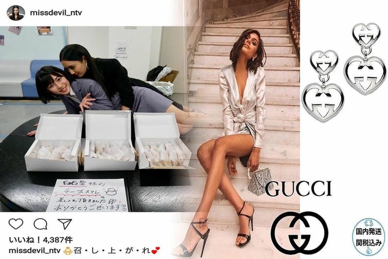gucci 指輪 レディース