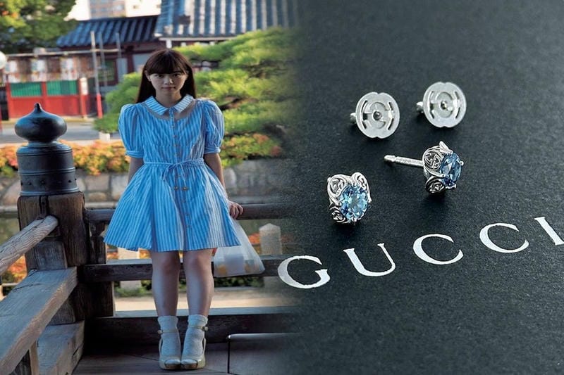gucci インター ロッキング g リング