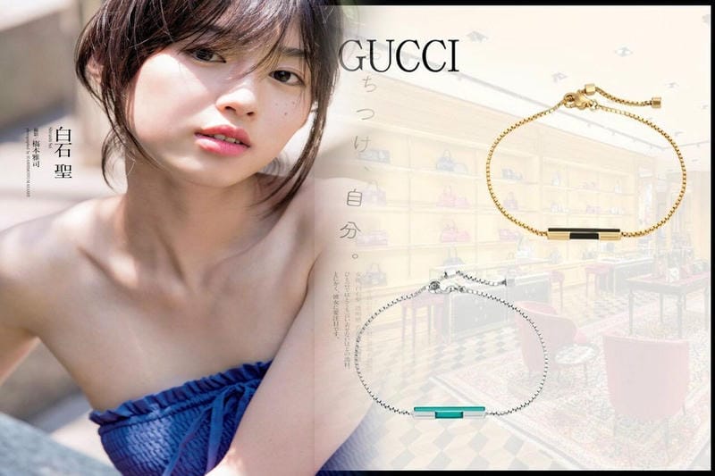 gucci チェーン ネックレス