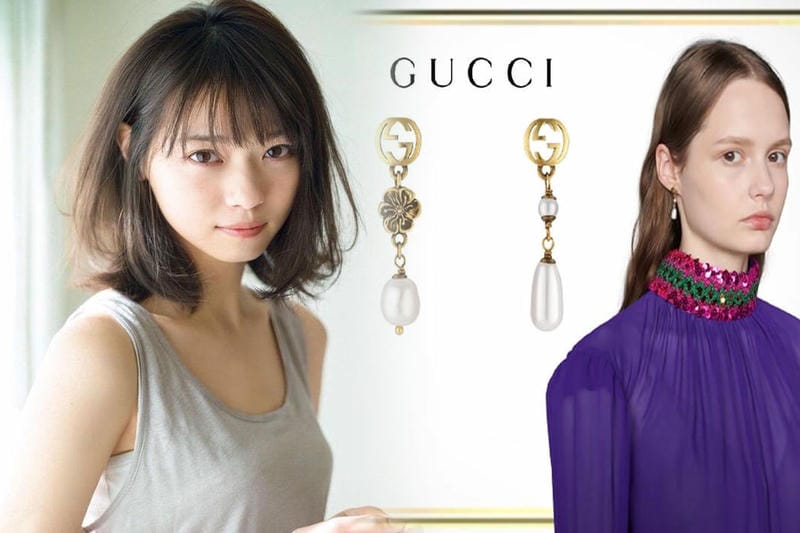 平野 紫 耀 グッチ 指輪