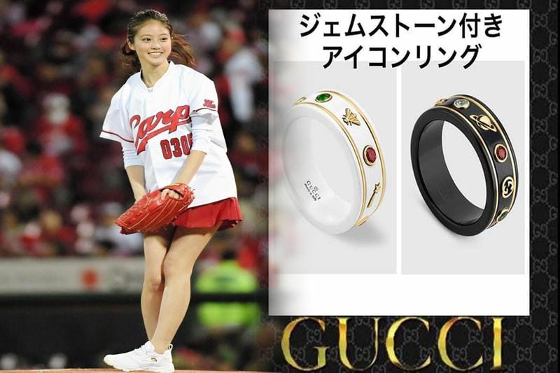 グッチ 指輪 サイズ 変更