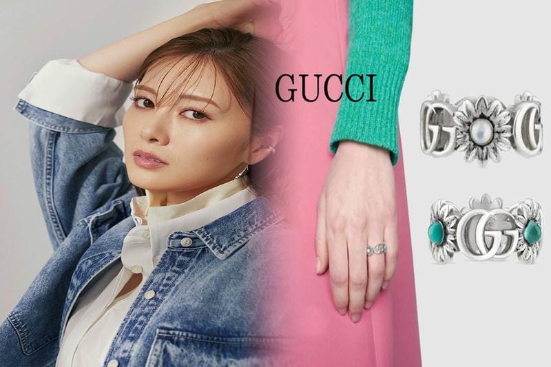 グッチ アクセサリー ポーチ