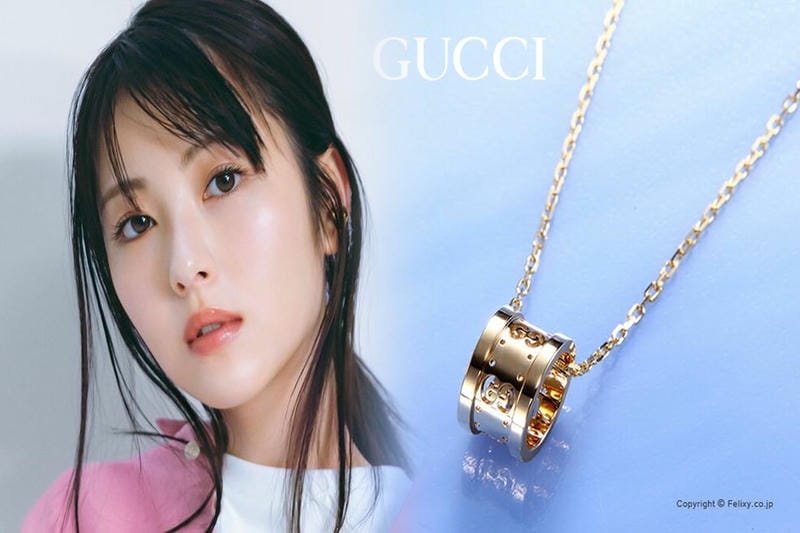 グッチ 指輪 ピンク ゴールド