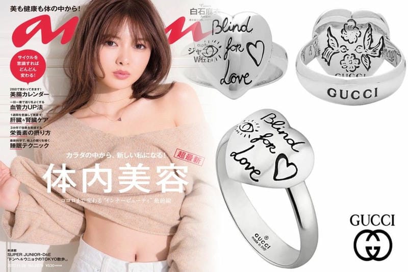 グッチ 小物 メンズ