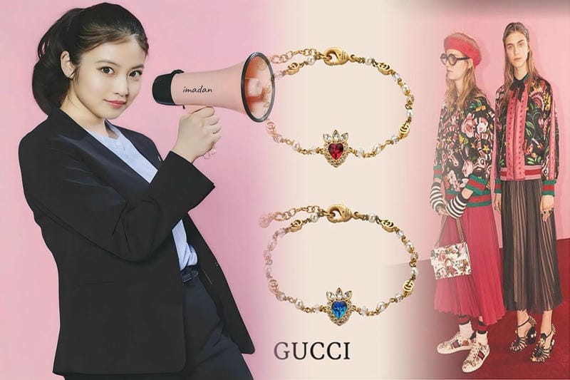 gucci アクセサリー ポーチ