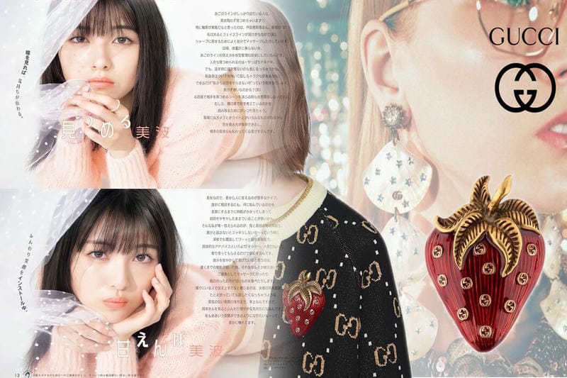 gucci レディース 小物