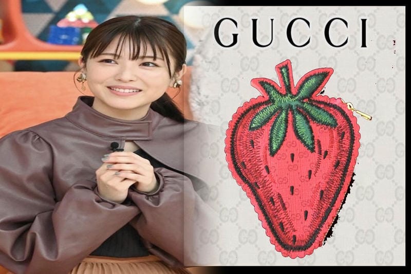 アクセサリー ポーチ グッチ