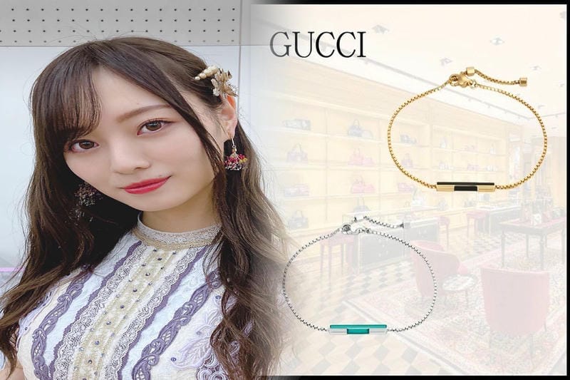 グッチ ジュエリー 店舗