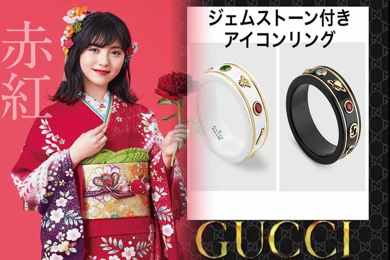 gucci 指輪 レディース