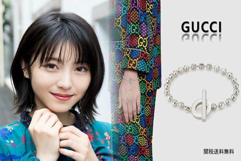 gucci アクセサリー ポーチ