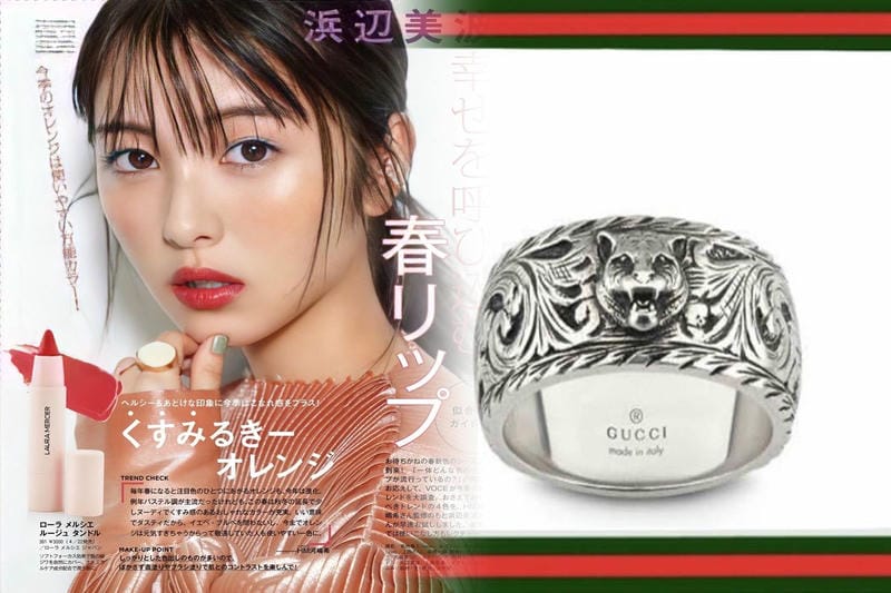 gucci 偽物 見分け方 ネックレス