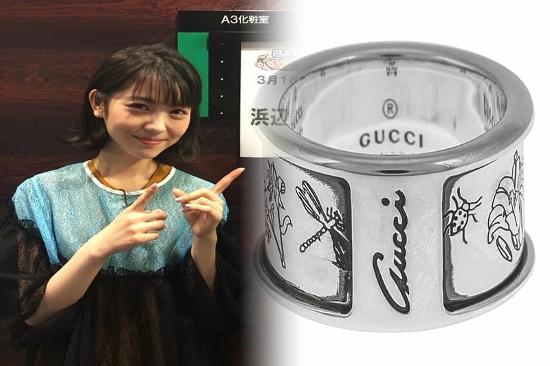 グッチ 小物 入れ