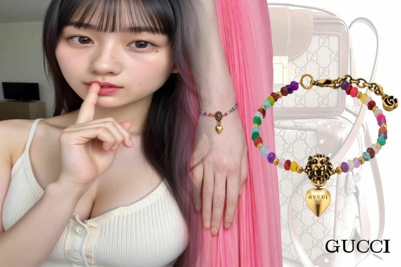 グッチ ジュエリー 店舗