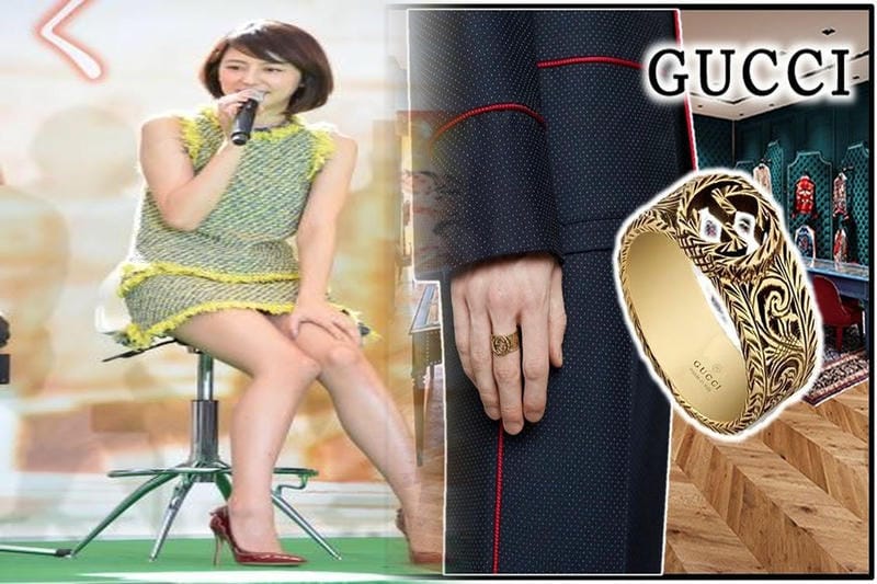 アクセサリー ポーチ グッチ