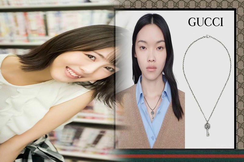 gucci アクセサリー ポーチ