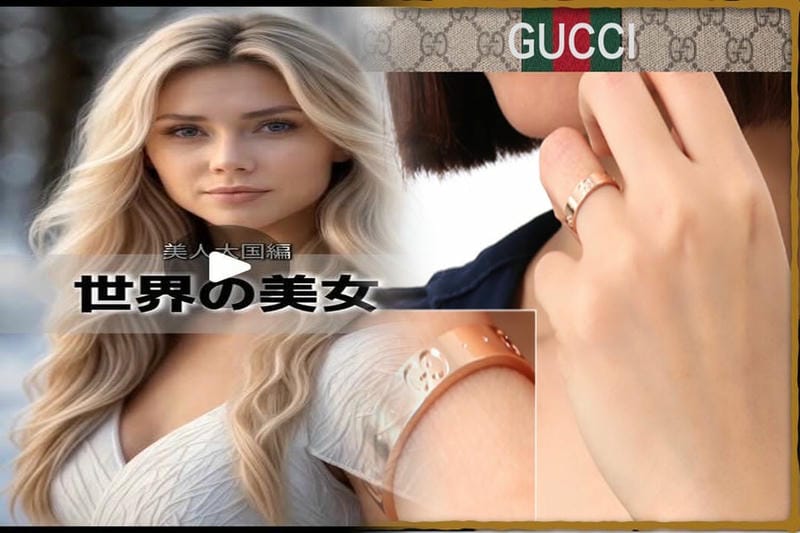 gucci アクセサリー メンズ