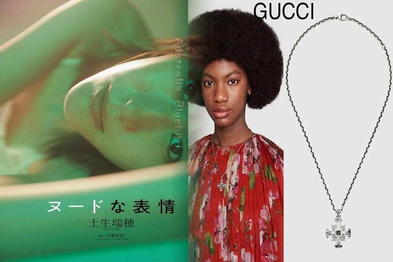 グッチ 小物 レディース