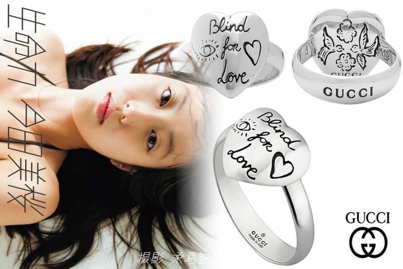 アクセサリー ポーチ グッチ