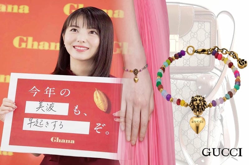 グッチ アクセサリー メンズ