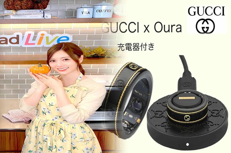 gucci アクセサリー ポーチ