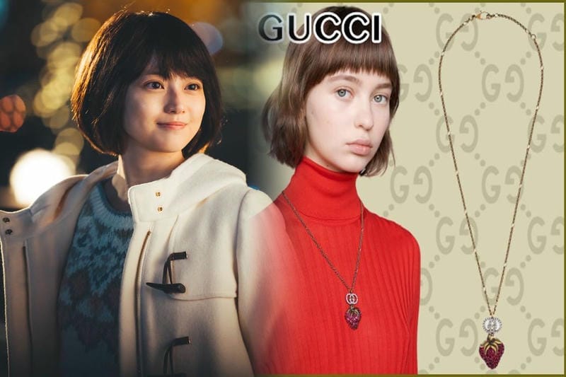 グッチ 小物 メンズ