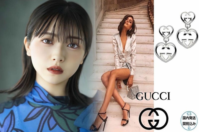gucci 小物 入れ