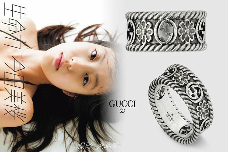 gucci アクセサリー