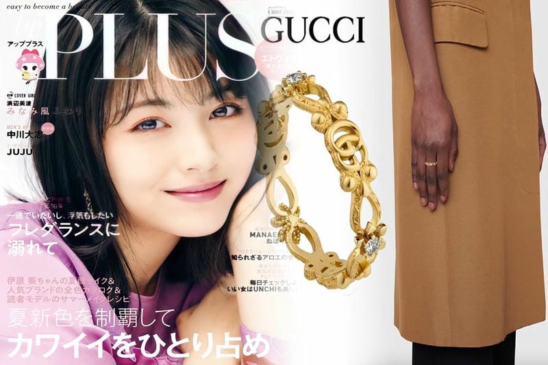 アクセサリー ポーチ グッチ