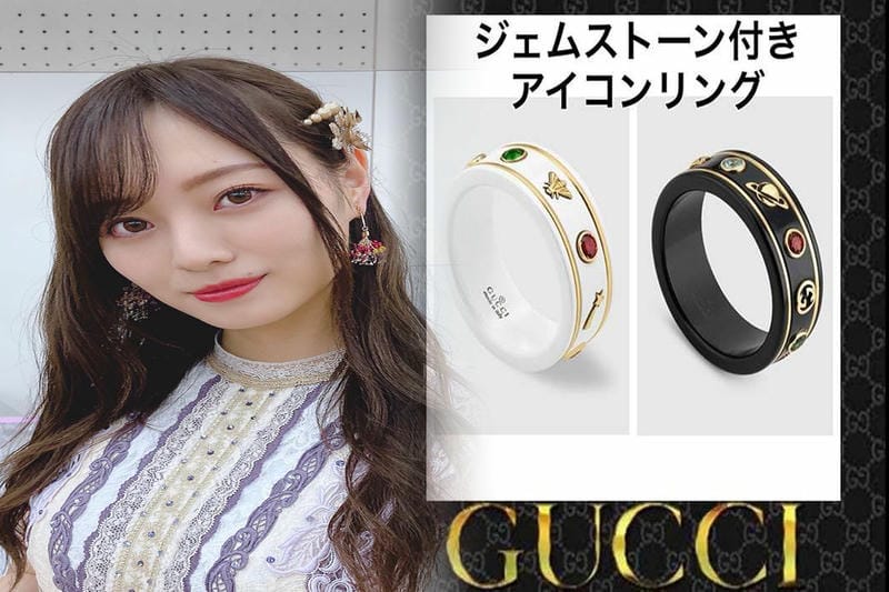 グッチ 小物 メンズ