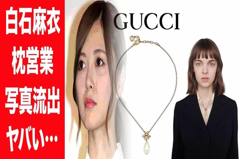 gucci ピアス レディース
