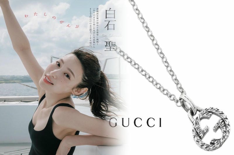 グッチ アクセサリー ポーチ