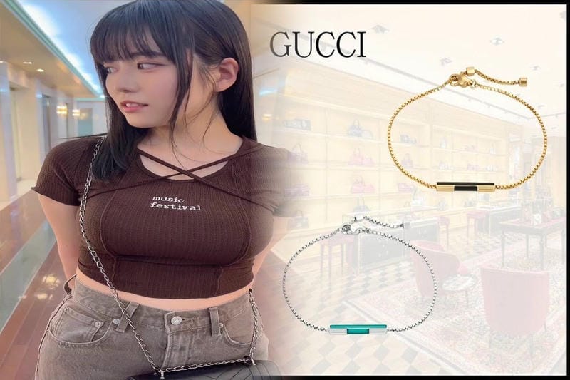 グッチ 小物 プレゼント メンズ