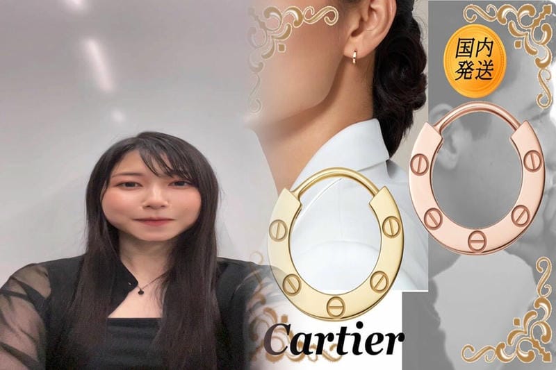 カルティエの結婚指輪の人気年齢層