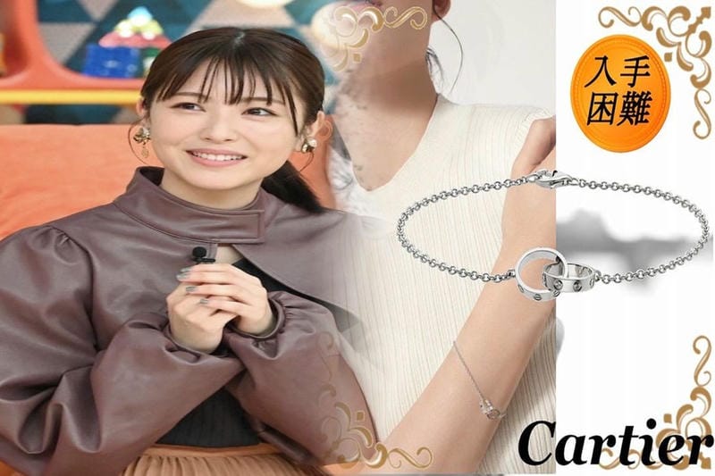 カルティエ ネックレス チェーン