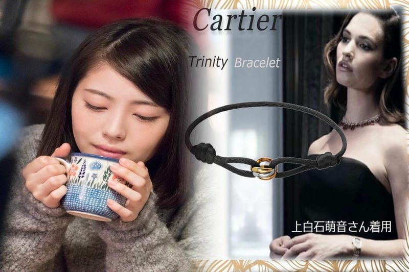 カルティエ ラブ ネックレス 中古
