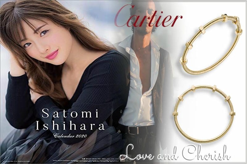 ◎Cartier (カルティエ) ピアス
