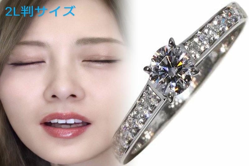 カルティエ プラチナ リング