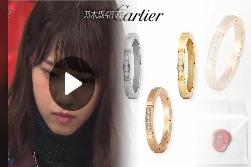 カルティエ トリニティリング 偽物 見分け方
