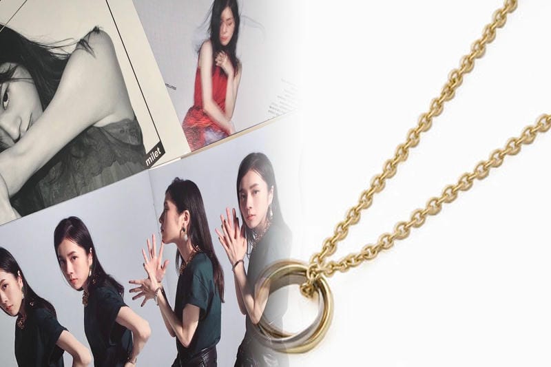 カルティエ(Cartier)で”一生もの”を探す