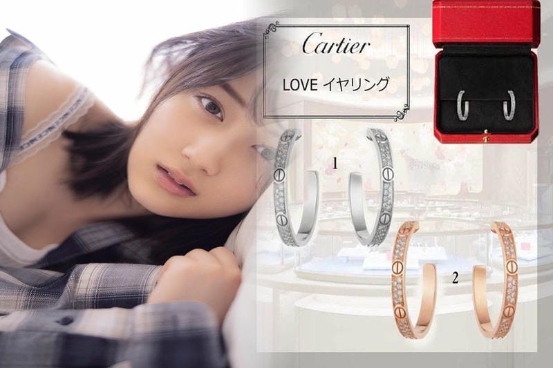 トリニティ ピアス
