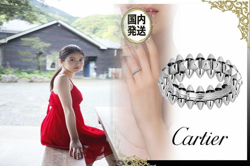 カルティエ ブレスレット 中古
