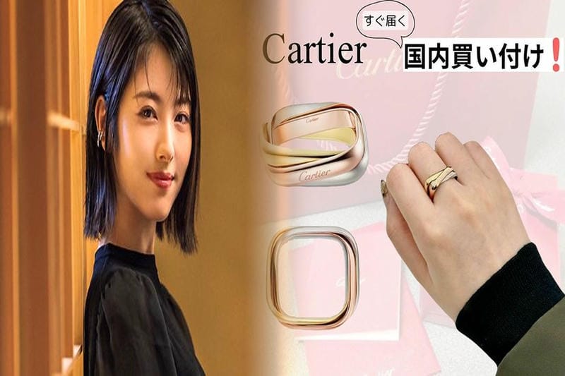 カルティエ ジュエリー ケース